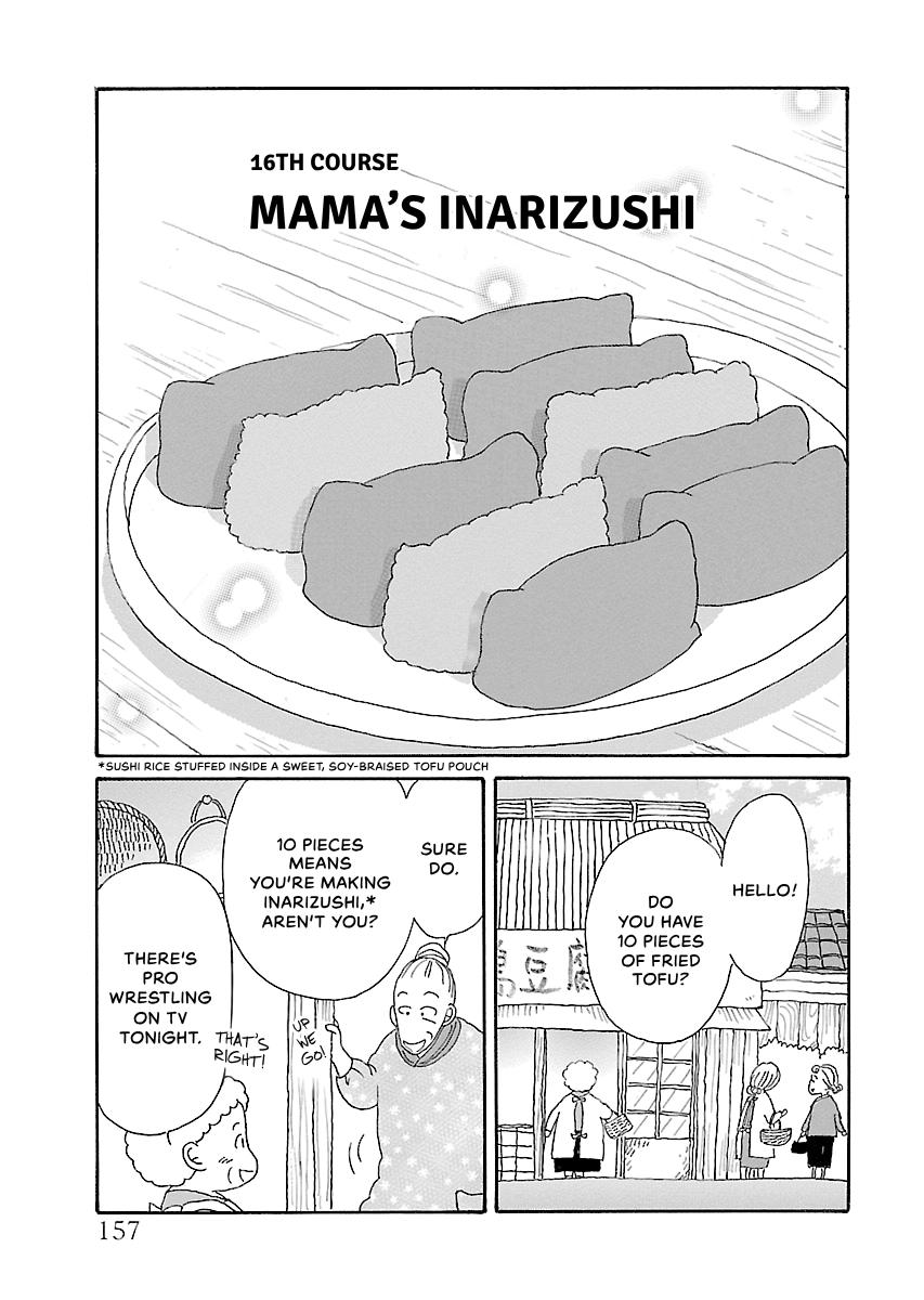 Shi-chan's Delights Chapter 6 page 158 - 