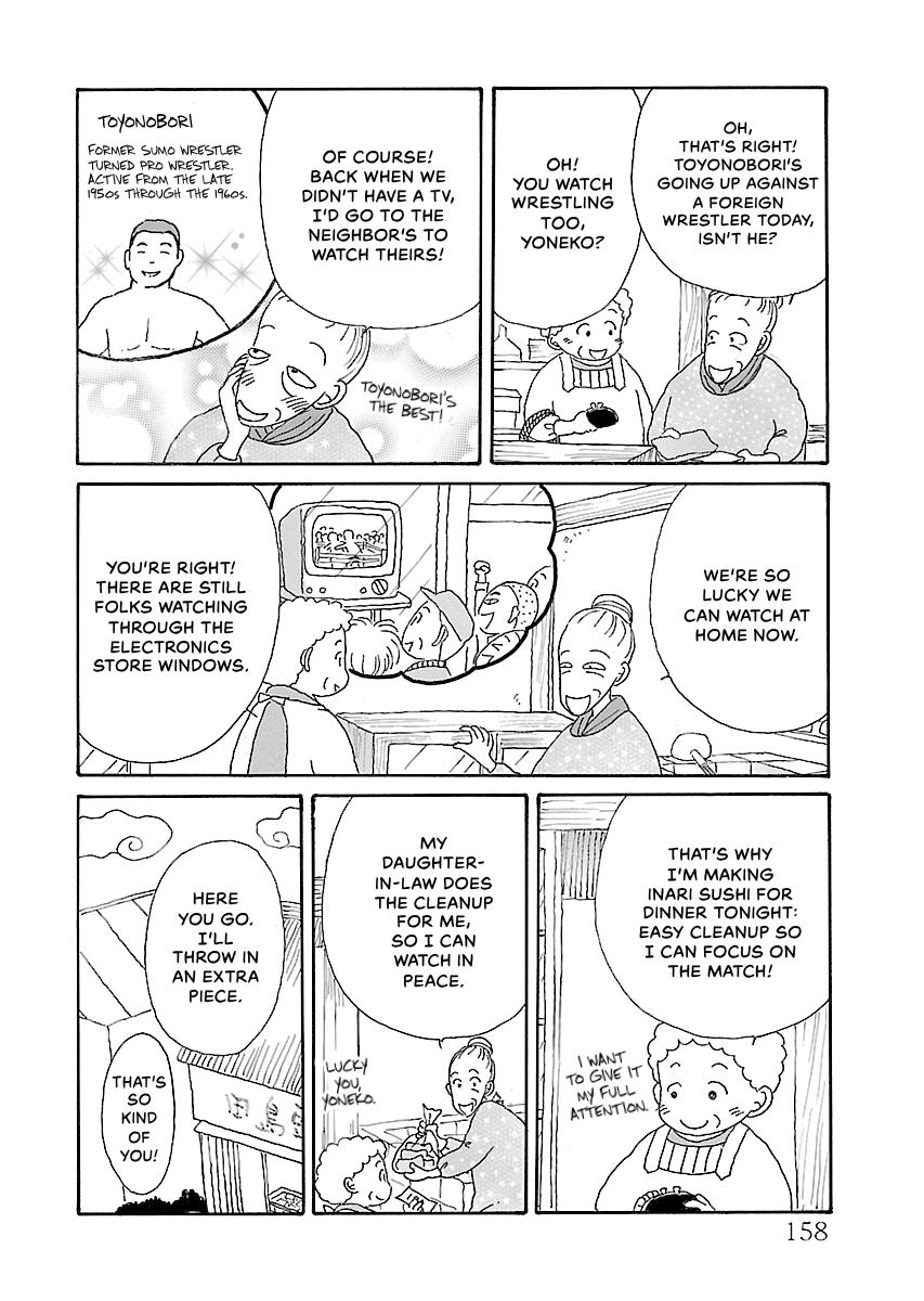 Shi-chan's Delights Chapter 6 page 159 - 