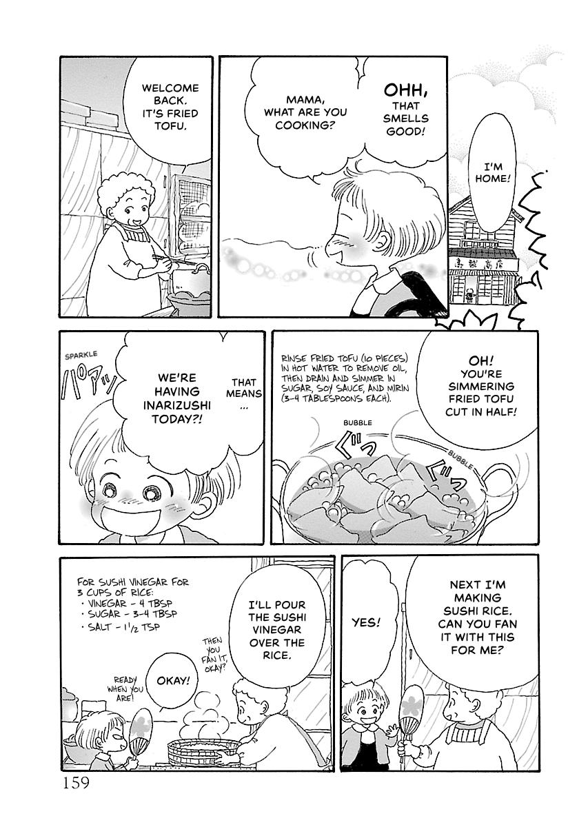 Shi-chan's Delights Chapter 6 page 160 - 