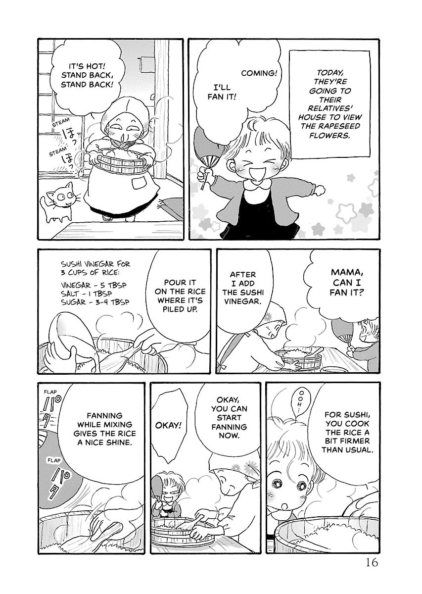 Shi-chan's Delights Chapter 6 page 17 - 