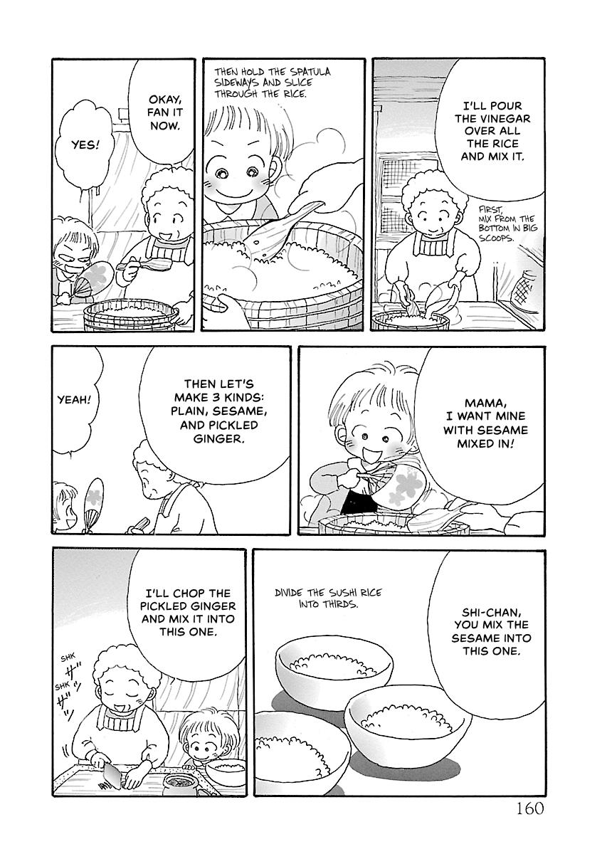 Shi-chan's Delights Chapter 6 page 161 - 