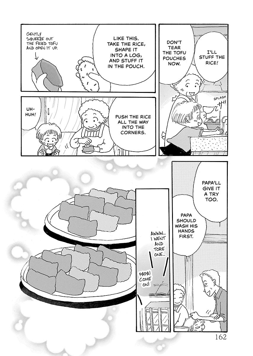Shi-chan's Delights Chapter 6 page 163 - 