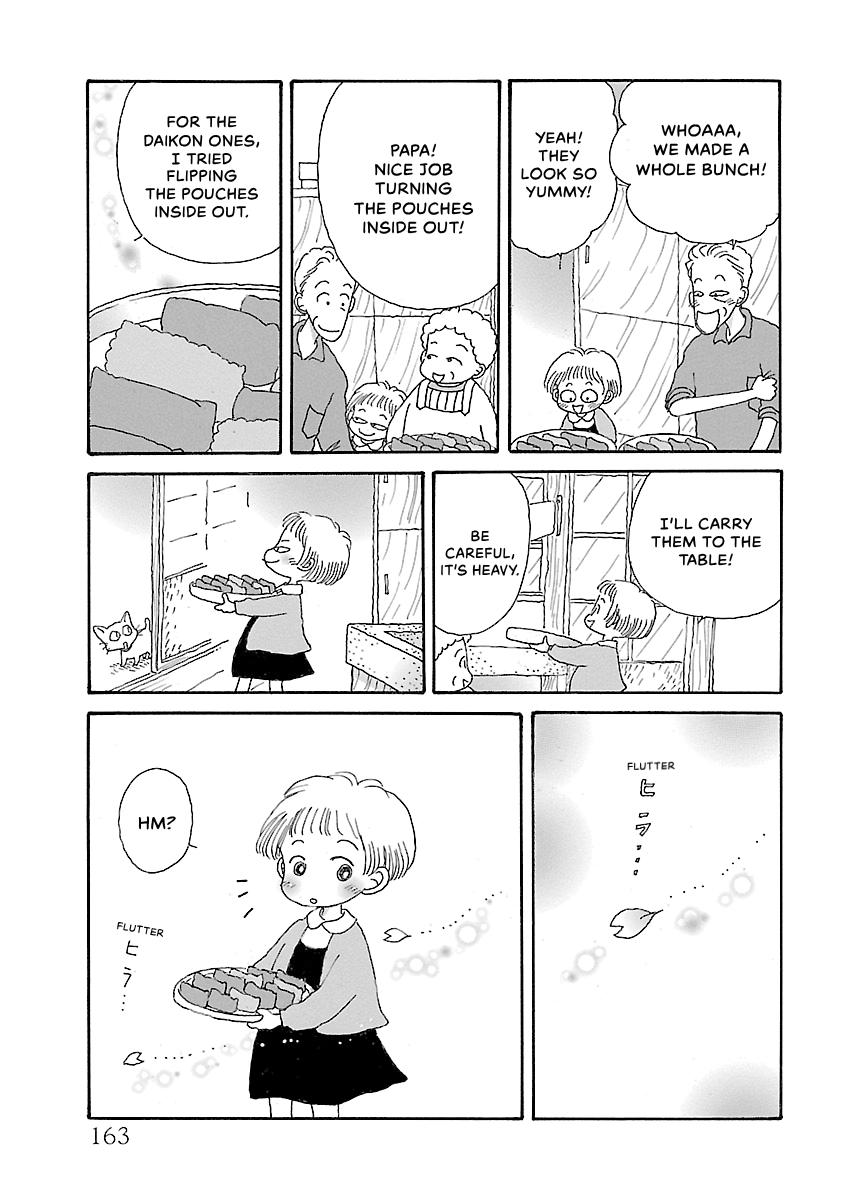Shi-chan's Delights Chapter 6 page 164 - 