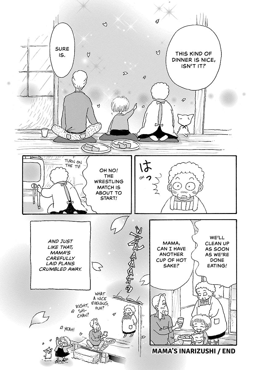 Shi-chan's Delights Chapter 6 page 167 - 