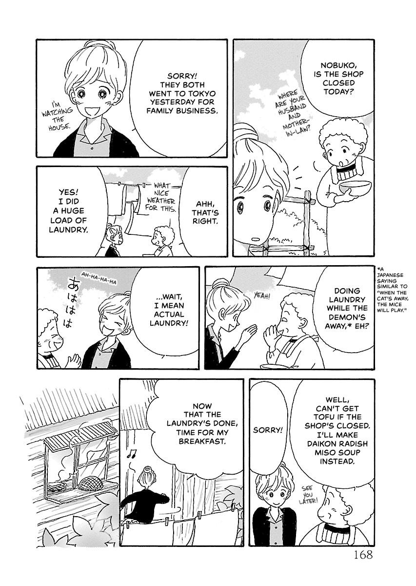 Shi-chan's Delights Chapter 6 page 169 - 
