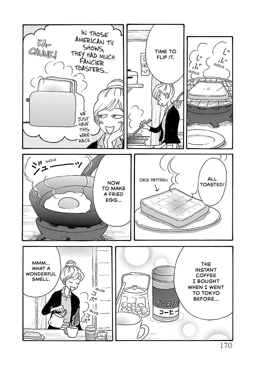 Shi-chan's Delights Chapter 6 page 171 - 