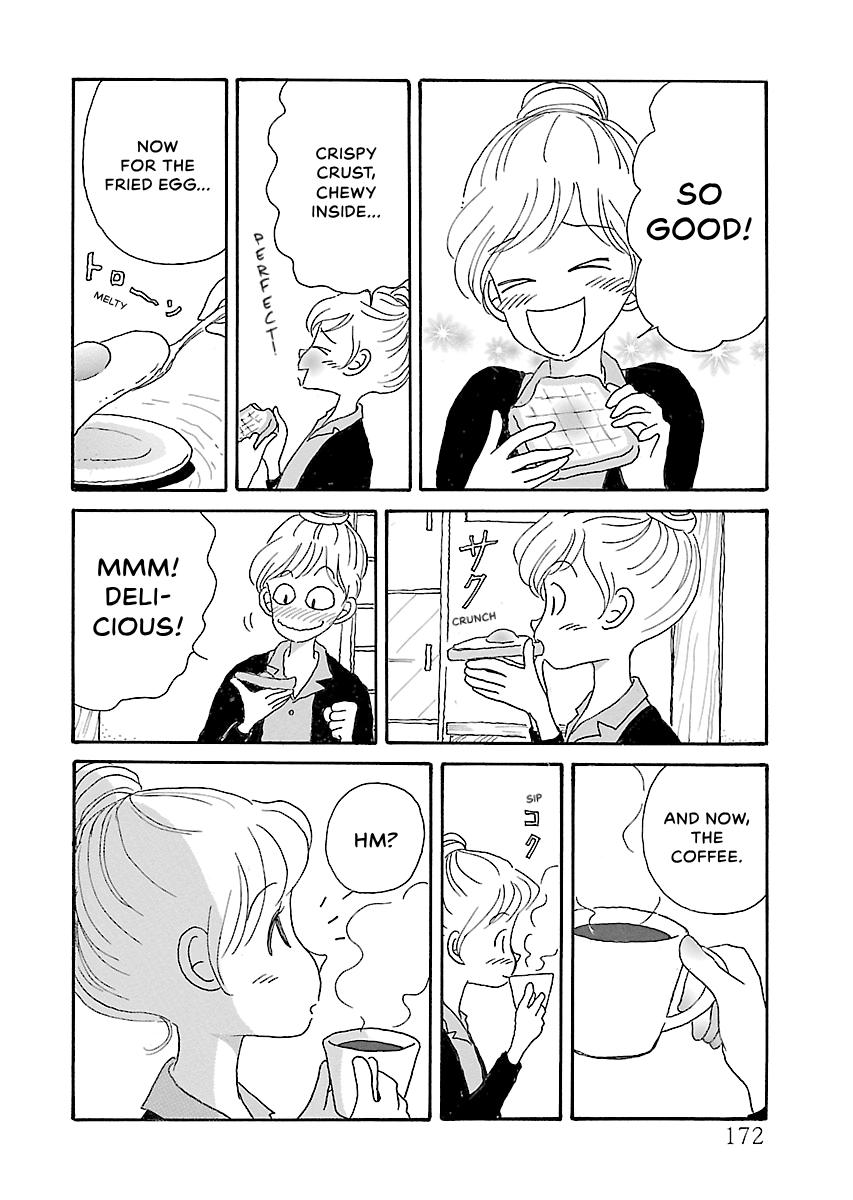 Shi-chan's Delights Chapter 6 page 173 - 