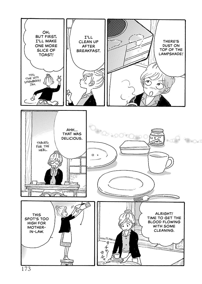 Shi-chan's Delights Chapter 6 page 174 - 