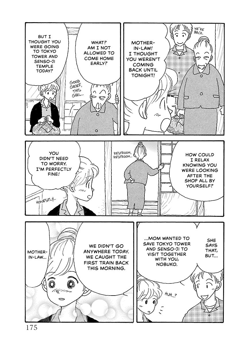 Shi-chan's Delights Chapter 6 page 176 - 