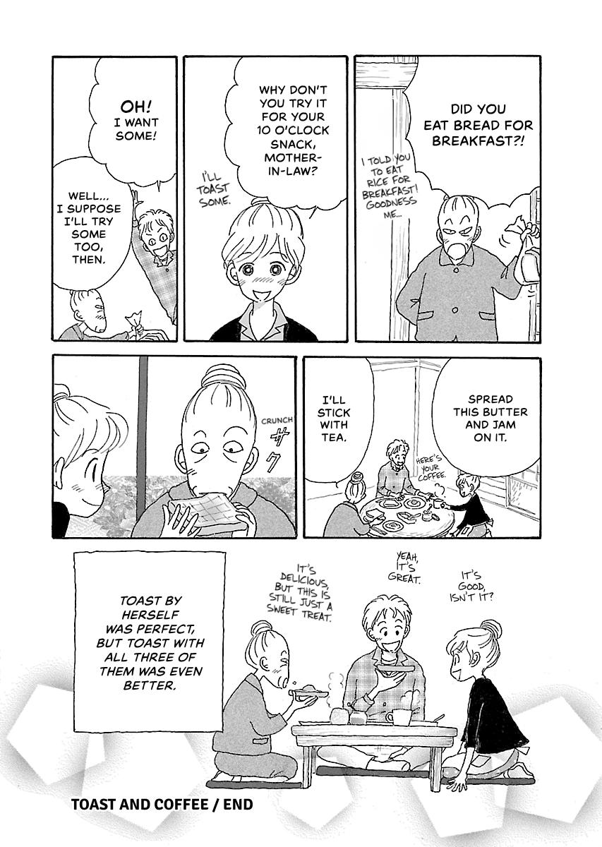 Shi-chan's Delights Chapter 6 page 177 - 