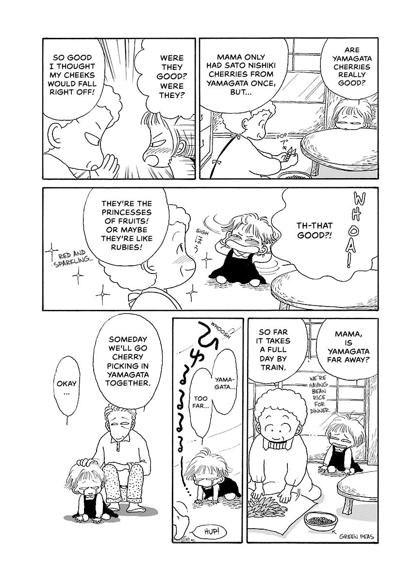 Shi-chan's Delights Chapter 6 page 182 - 