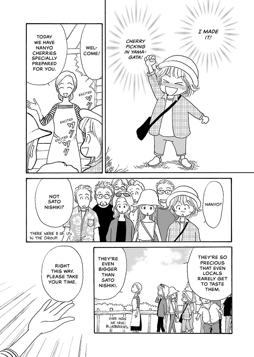 Shi-chan's Delights Chapter 6 page 184 - 