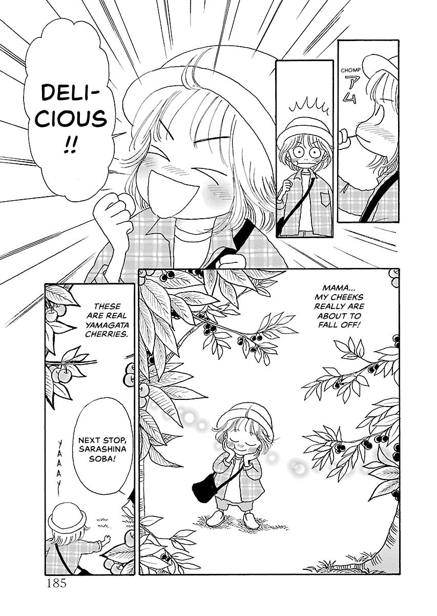 Shi-chan's Delights Chapter 6 page 186 - 