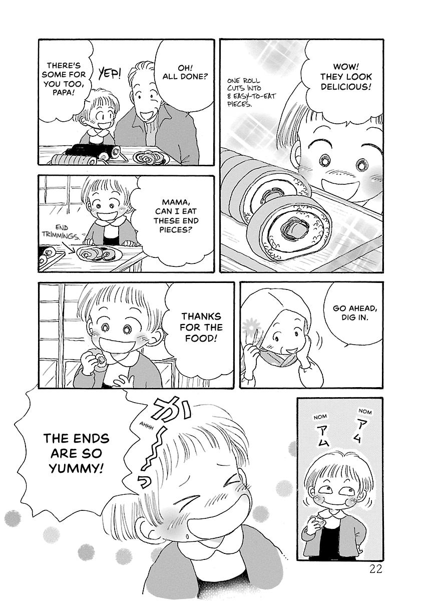 Shi-chan's Delights Chapter 6 page 23 - 