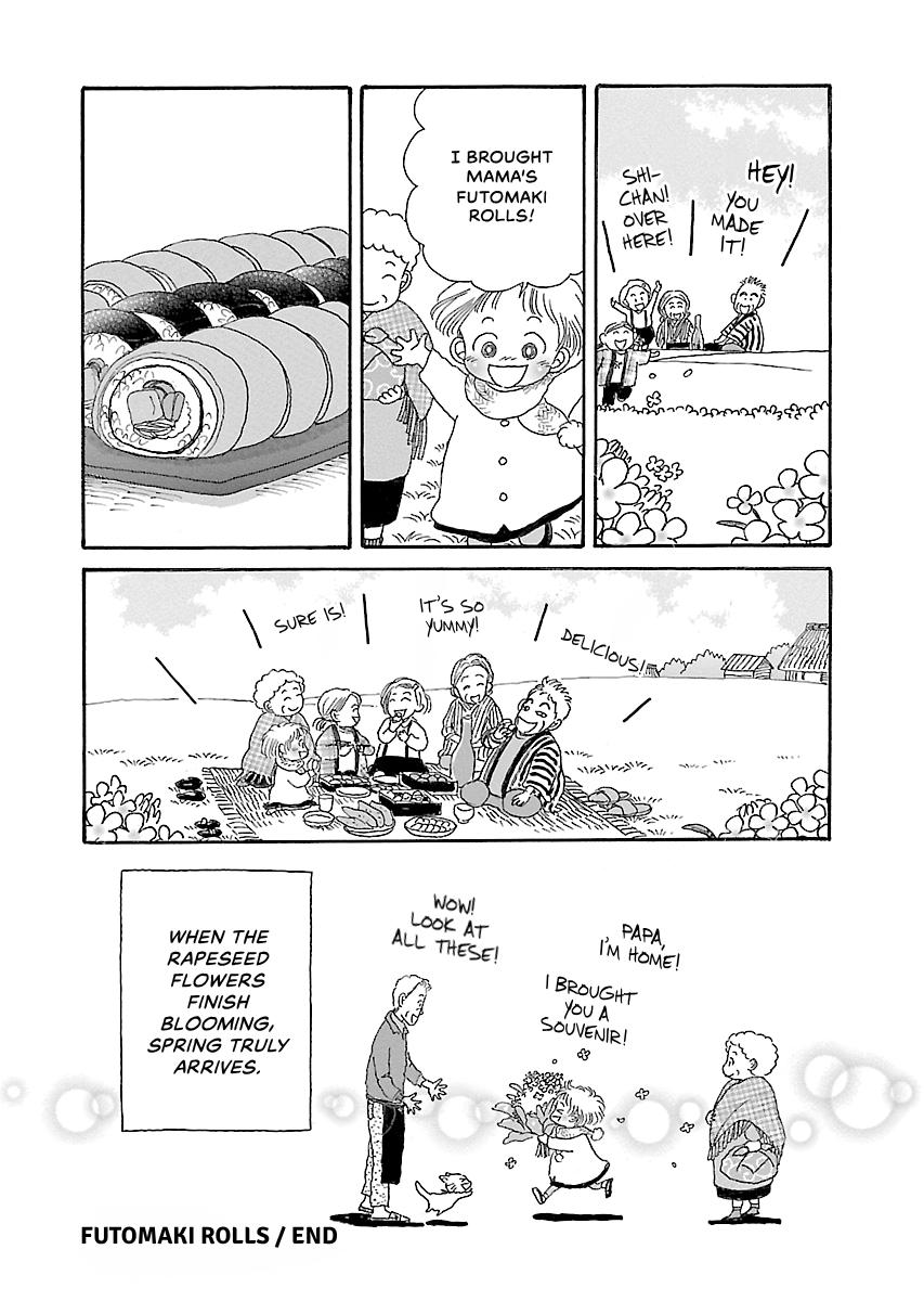 Shi-chan's Delights Chapter 6 page 25 - 