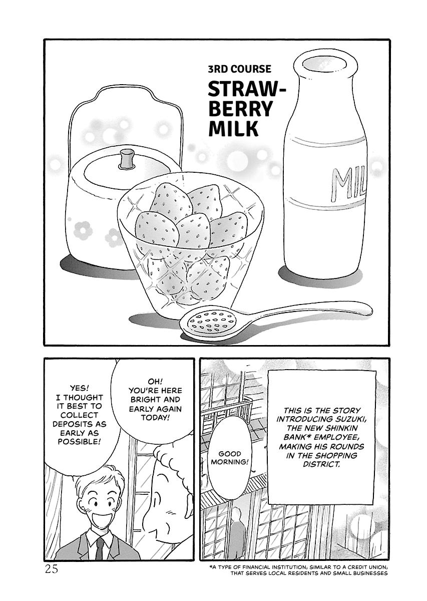 Shi-chan's Delights Chapter 6 page 26 - 
