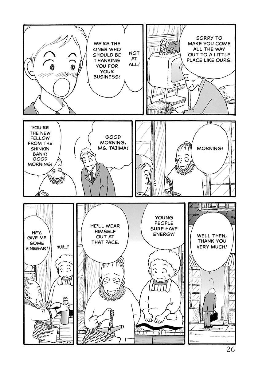 Shi-chan's Delights Chapter 6 page 27 - 