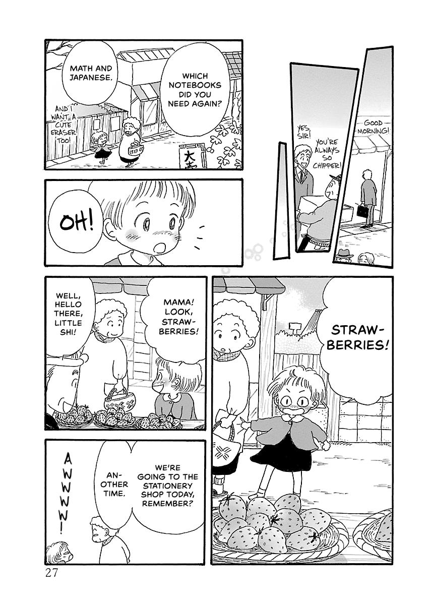Shi-chan's Delights Chapter 6 page 28 - 