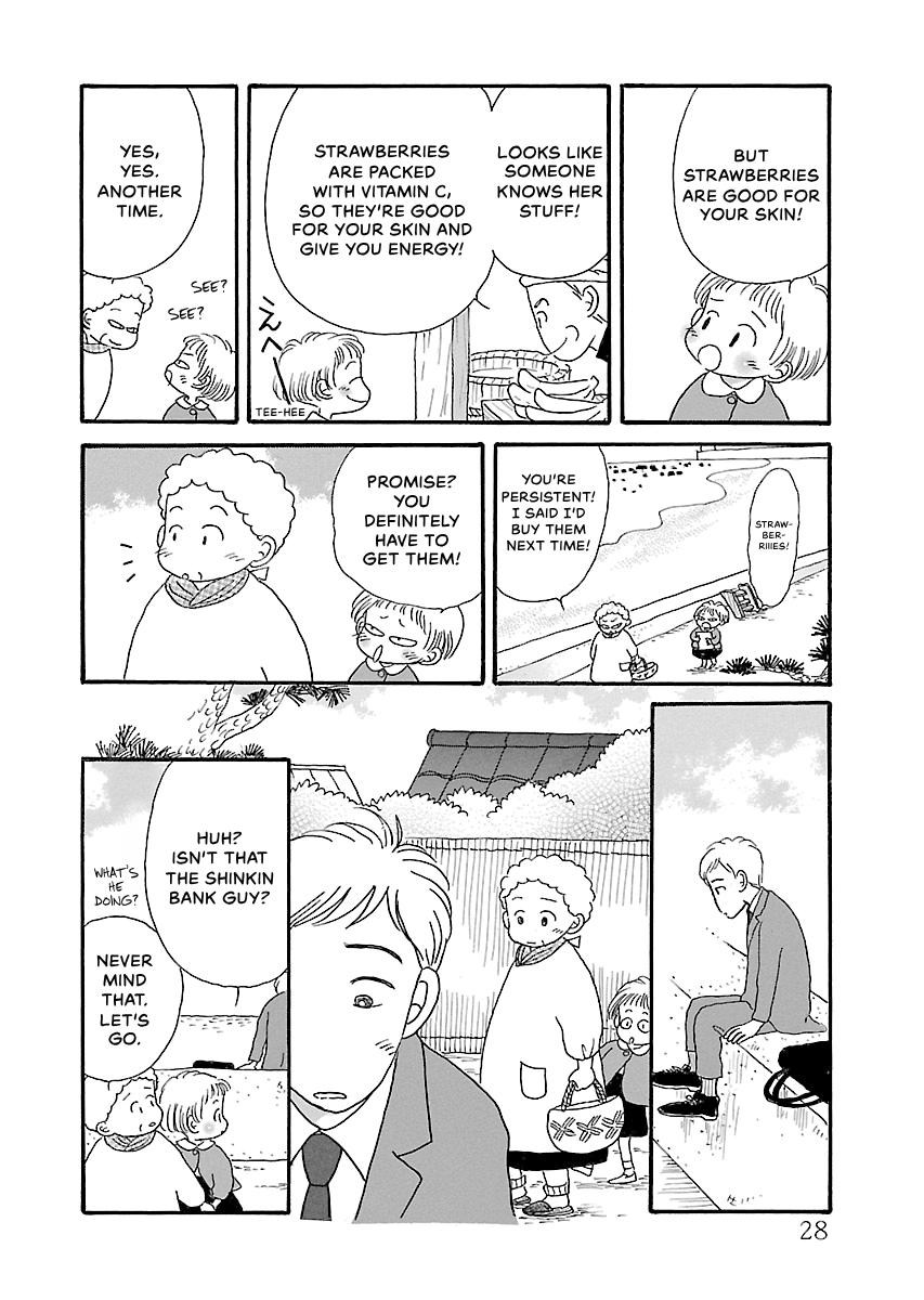 Shi-chan's Delights Chapter 6 page 29 - 
