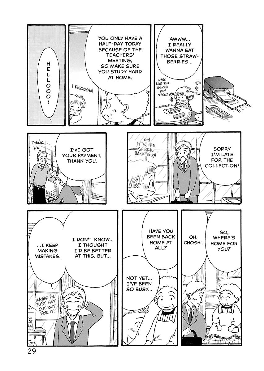 Shi-chan's Delights Chapter 6 page 30 - 