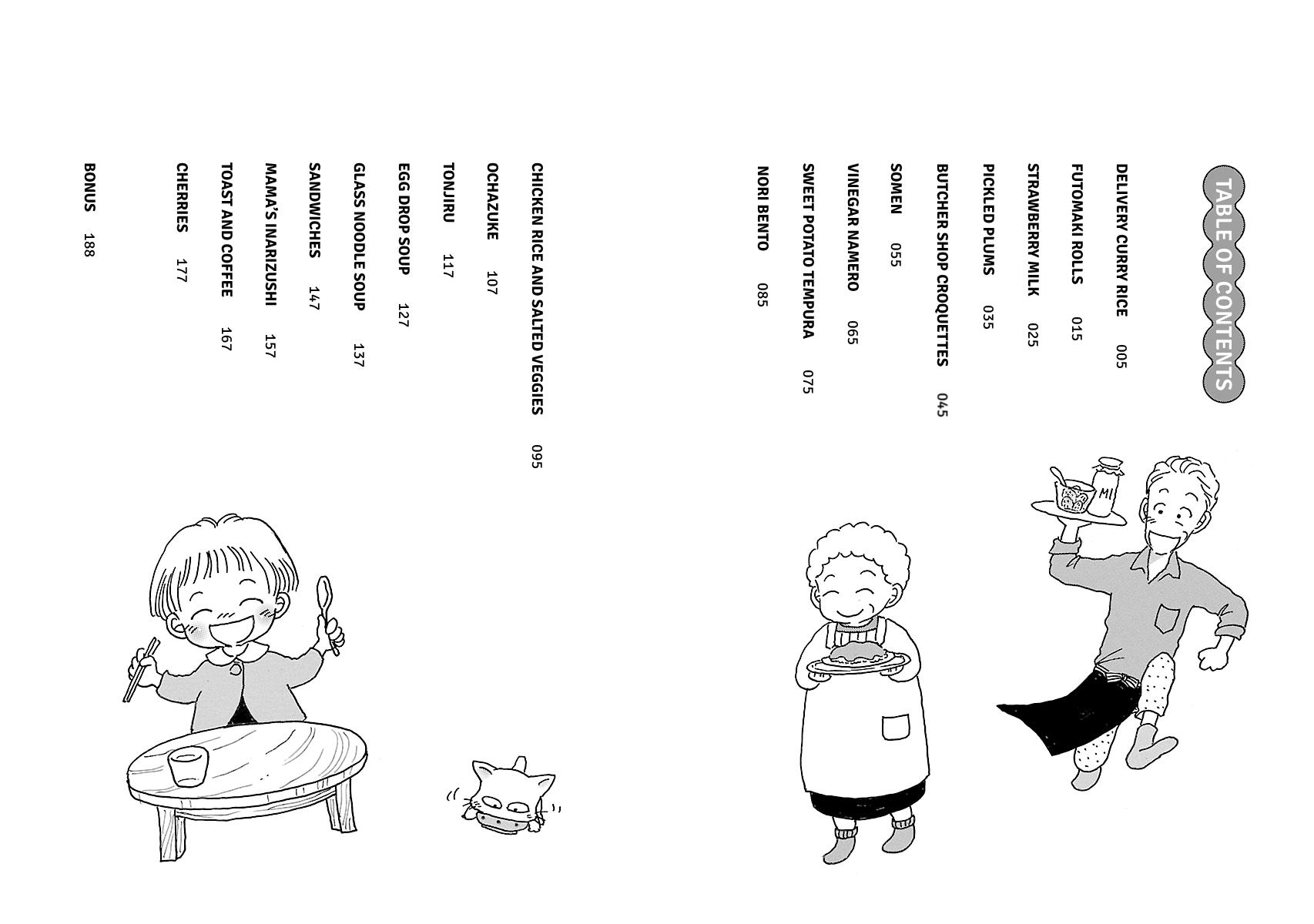 Shi-chan's Delights Chapter 6 page 4 - 