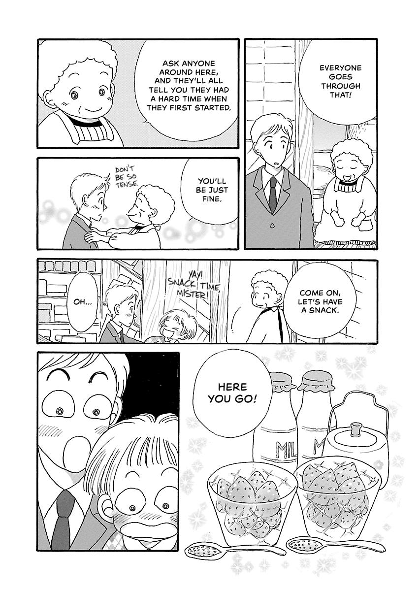 Shi-chan's Delights Chapter 6 page 31 - 