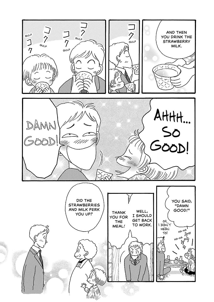 Shi-chan's Delights Chapter 6 page 34 - 