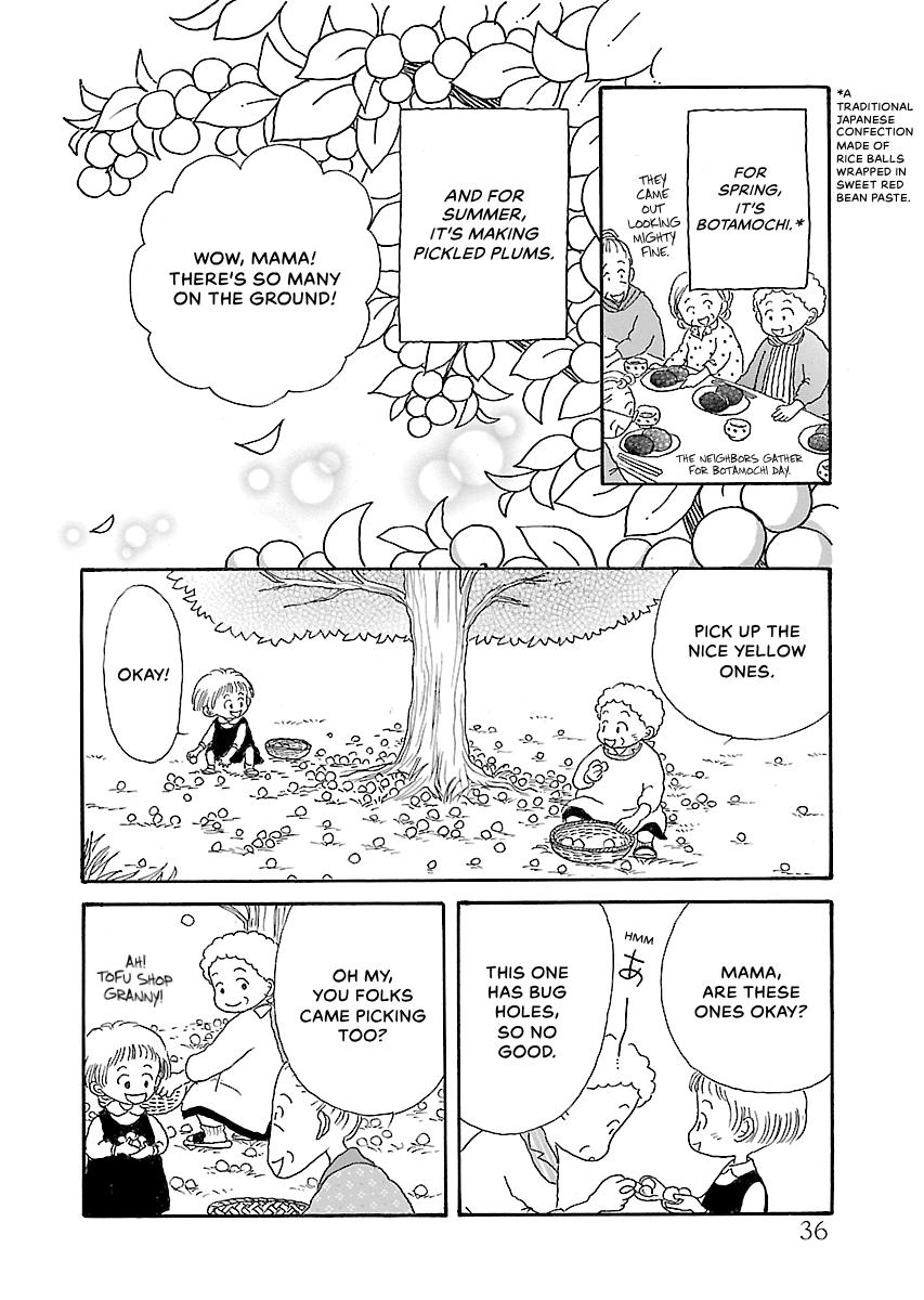 Shi-chan's Delights Chapter 6 page 37 - 