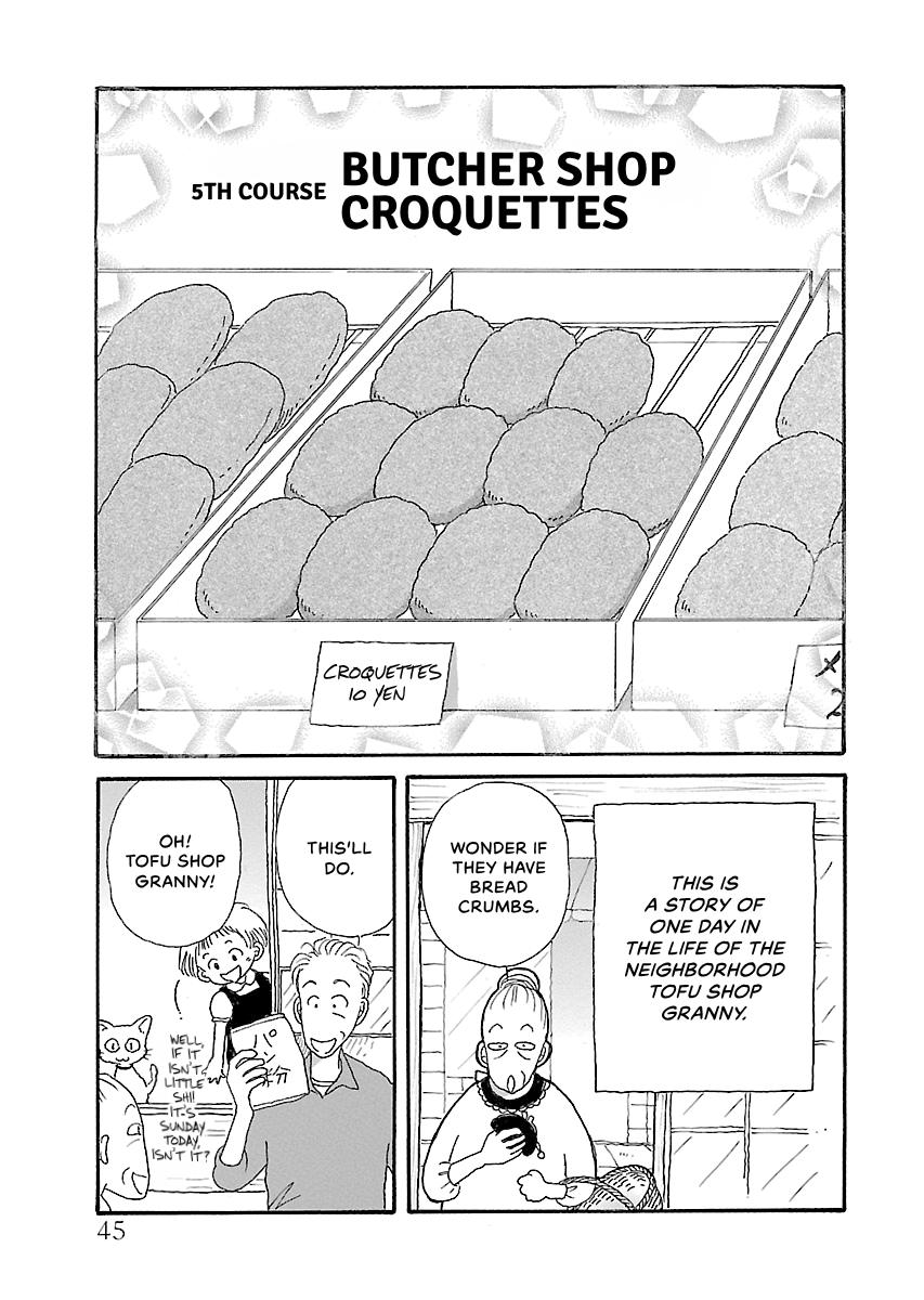 Shi-chan's Delights Chapter 6 page 46 - 