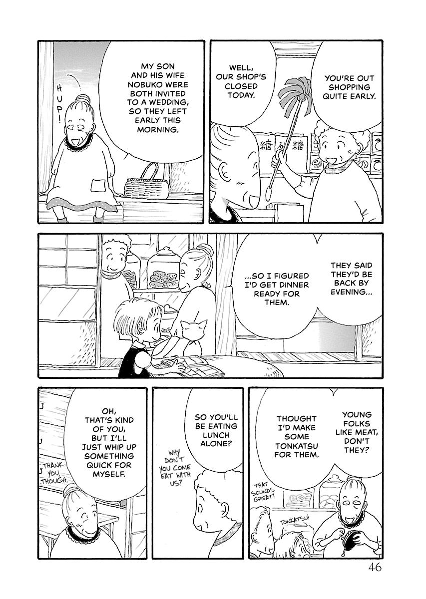 Shi-chan's Delights Chapter 6 page 47 - 