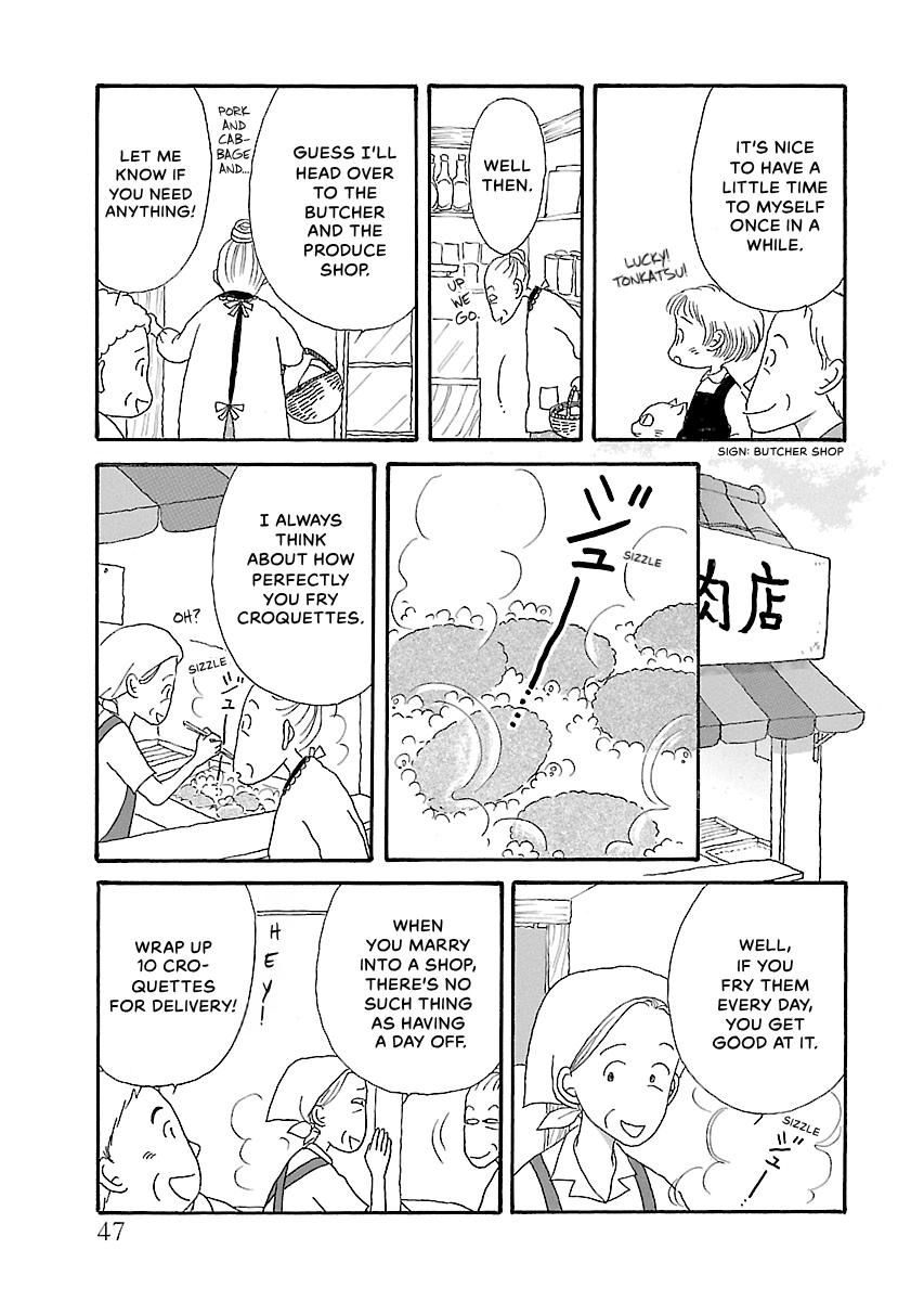 Shi-chan's Delights Chapter 6 page 48 - 