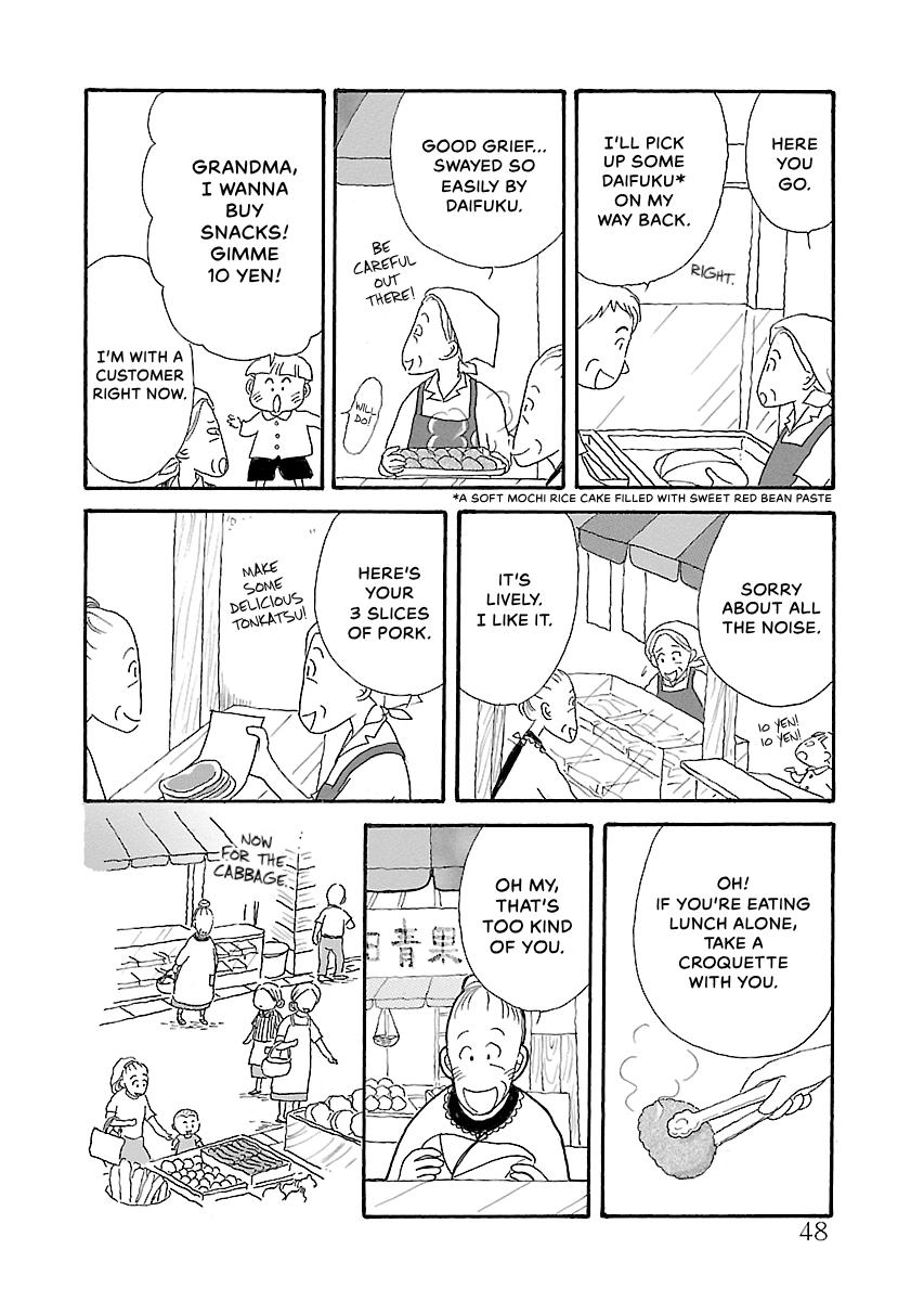 Shi-chan's Delights Chapter 6 page 49 - 