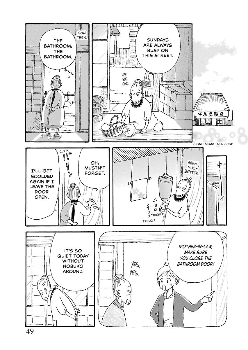 Shi-chan's Delights Chapter 6 page 50 - 