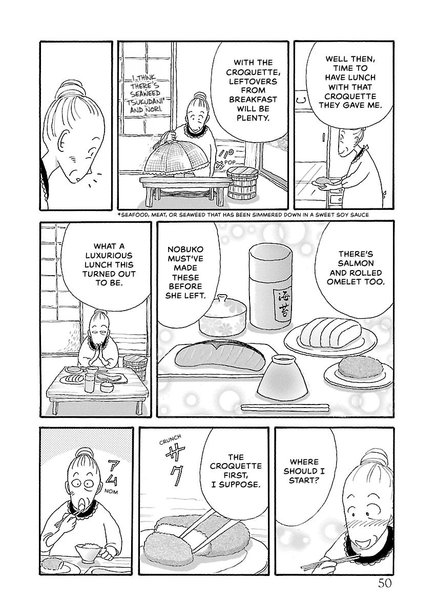 Shi-chan's Delights Chapter 6 page 51 - 