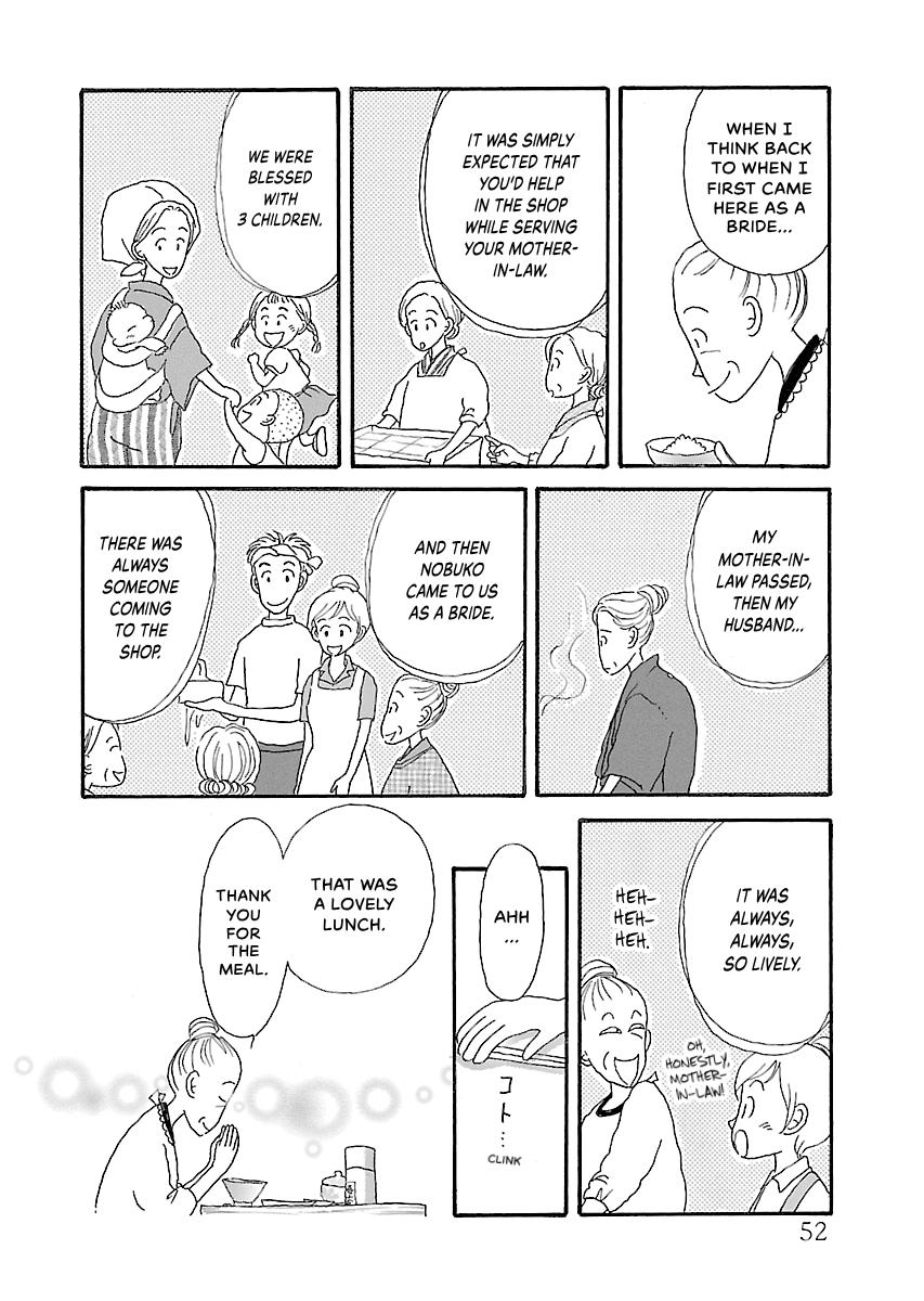 Shi-chan's Delights Chapter 6 page 53 - 