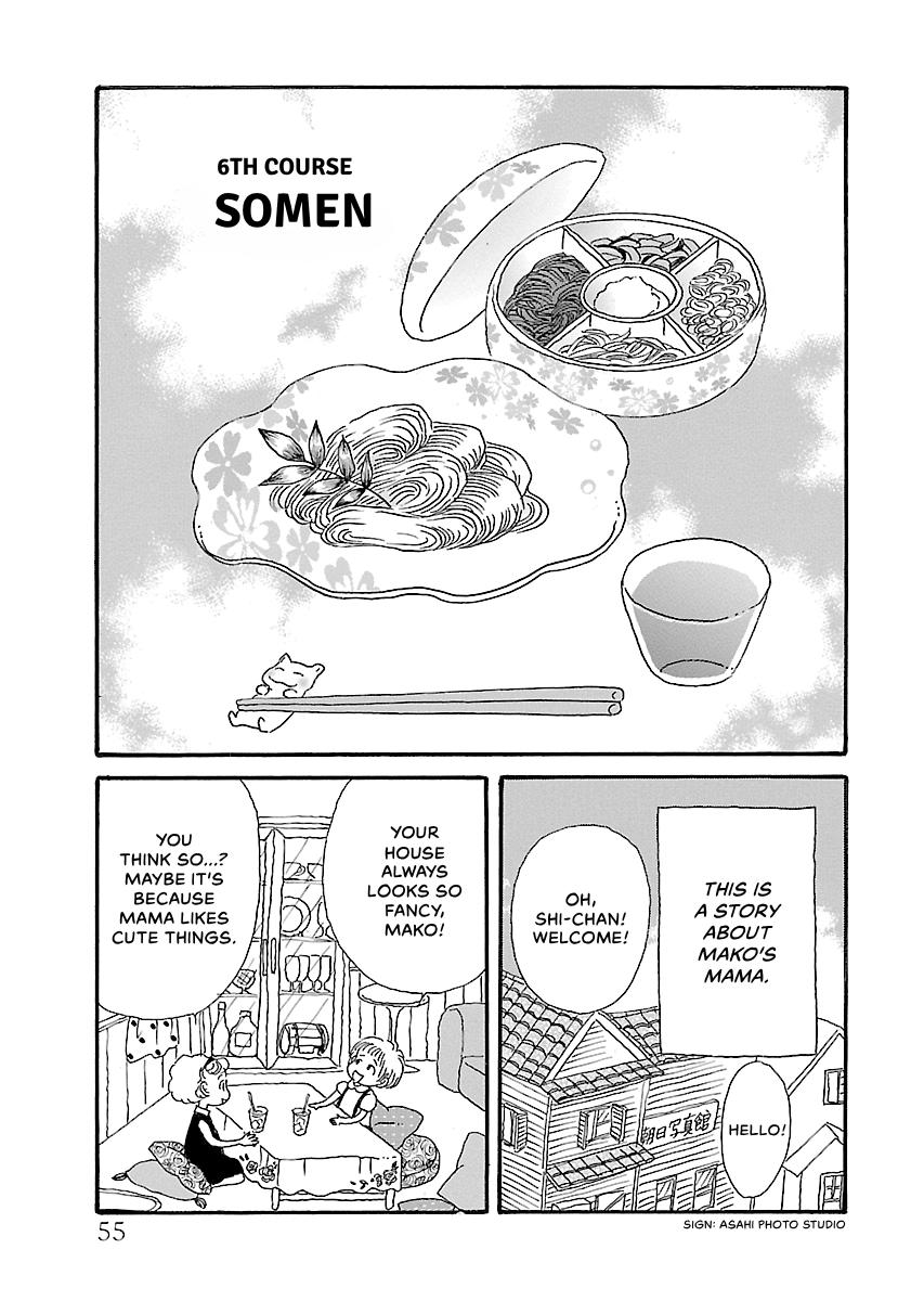 Shi-chan's Delights Chapter 6 page 56 - 