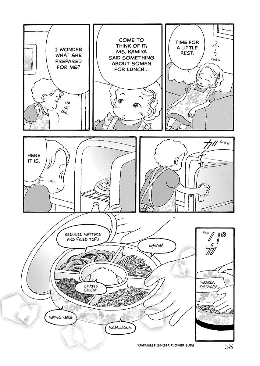 Shi-chan's Delights Chapter 6 page 59 - 