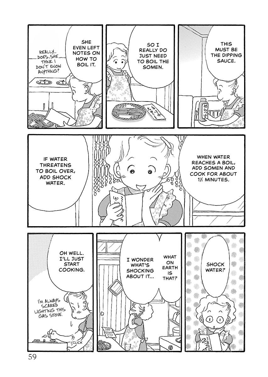 Shi-chan's Delights Chapter 6 page 60 - 