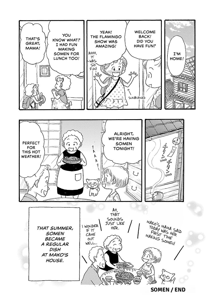 Shi-chan's Delights Chapter 6 page 65 - 