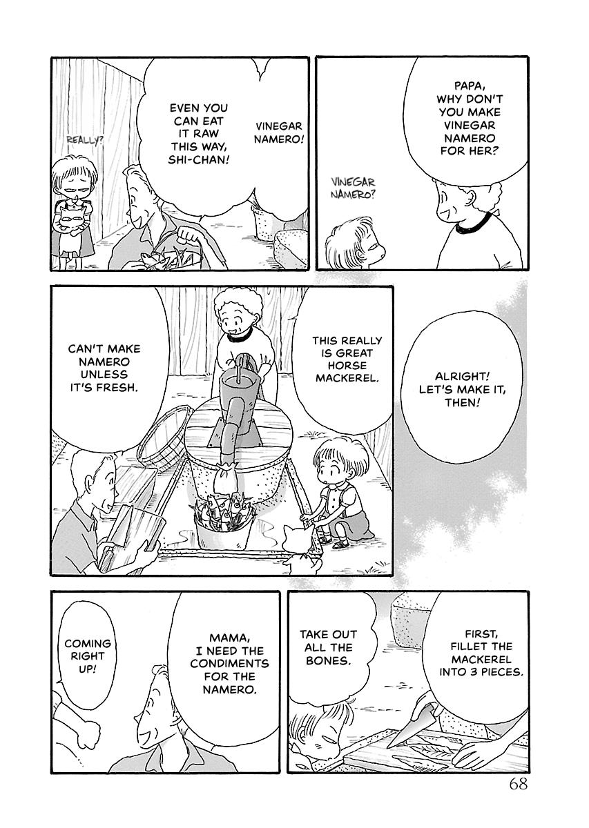 Shi-chan's Delights Chapter 6 page 69 - 