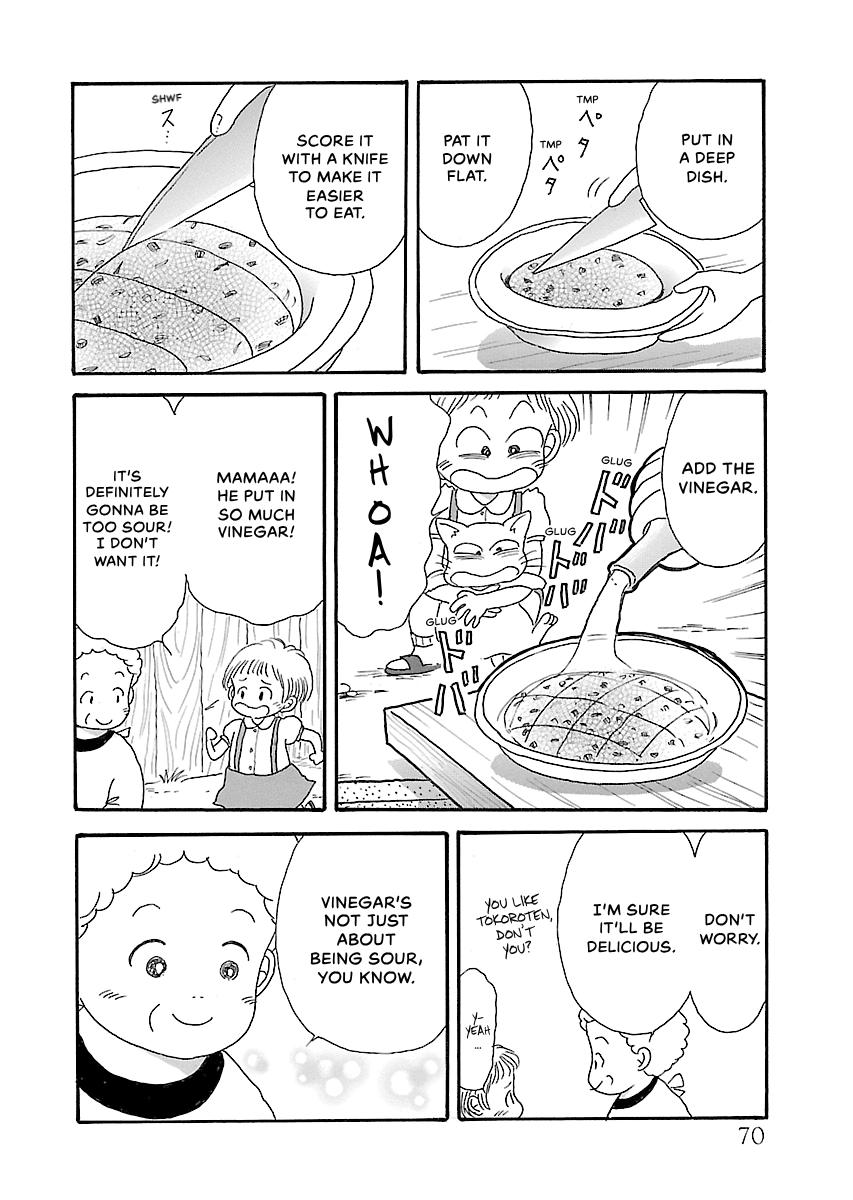 Shi-chan's Delights Chapter 6 page 71 - 