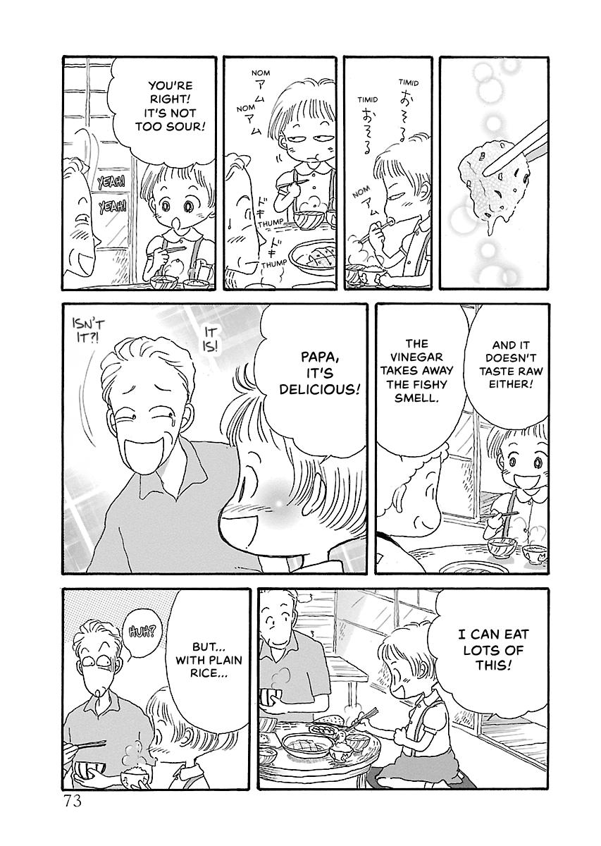 Shi-chan's Delights Chapter 6 page 74 - 