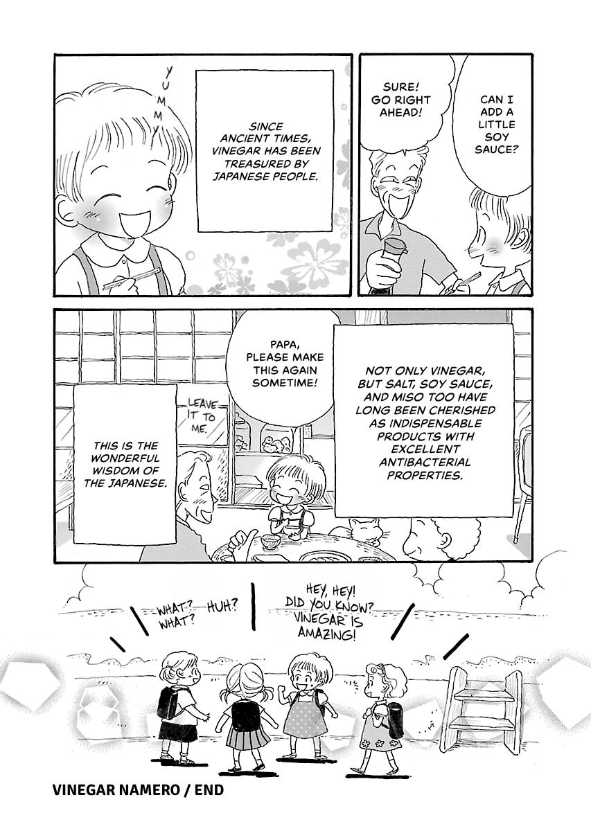 Shi-chan's Delights Chapter 6 page 75 - 