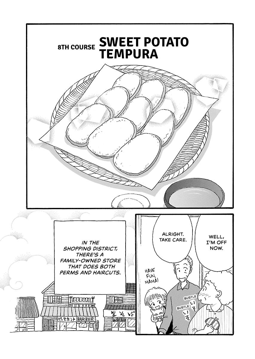 Shi-chan's Delights Chapter 6 page 76 - 