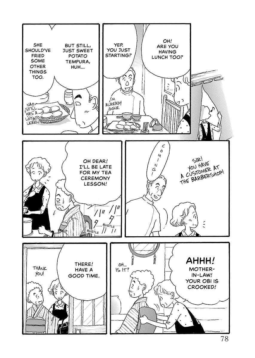 Shi-chan's Delights Chapter 6 page 79 - 