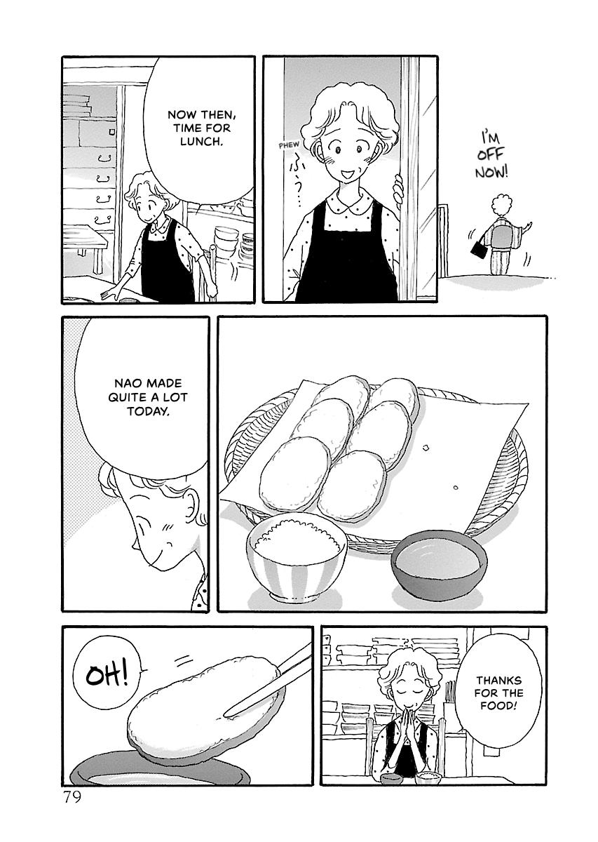 Shi-chan's Delights Chapter 6 page 80 - 