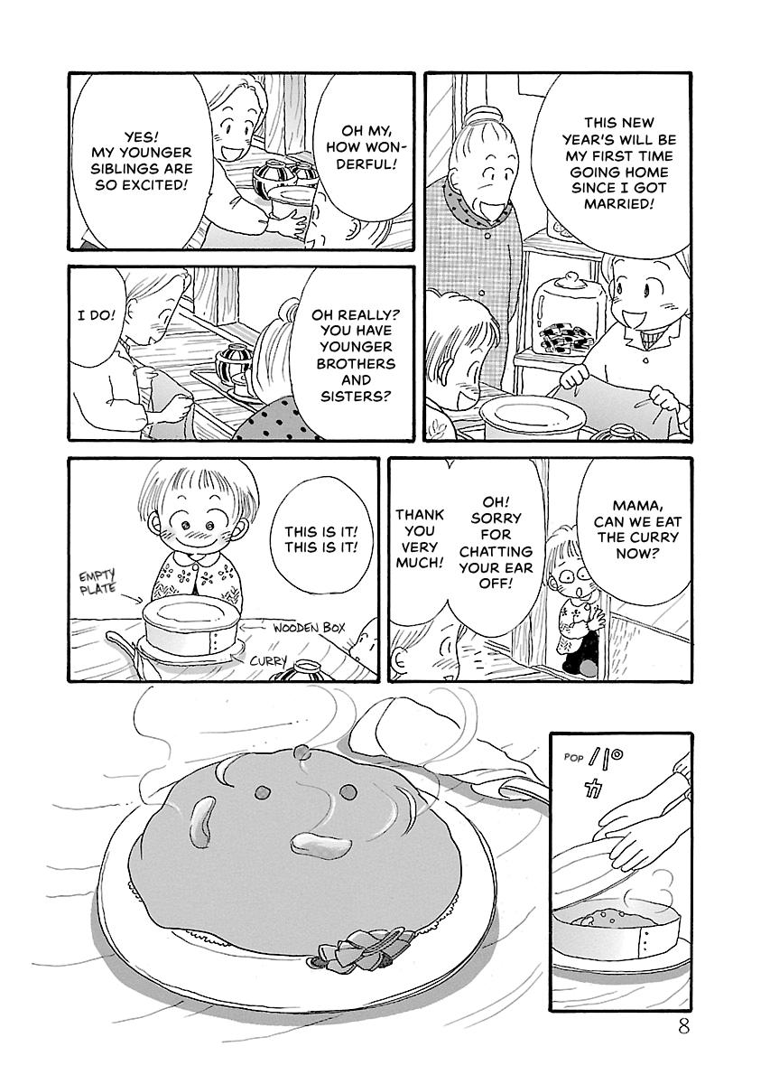 Shi-chan's Delights Chapter 6 page 9 - 