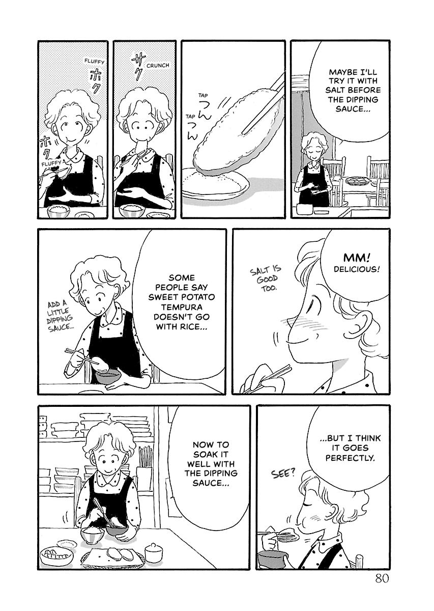 Shi-chan's Delights Chapter 6 page 81 - 