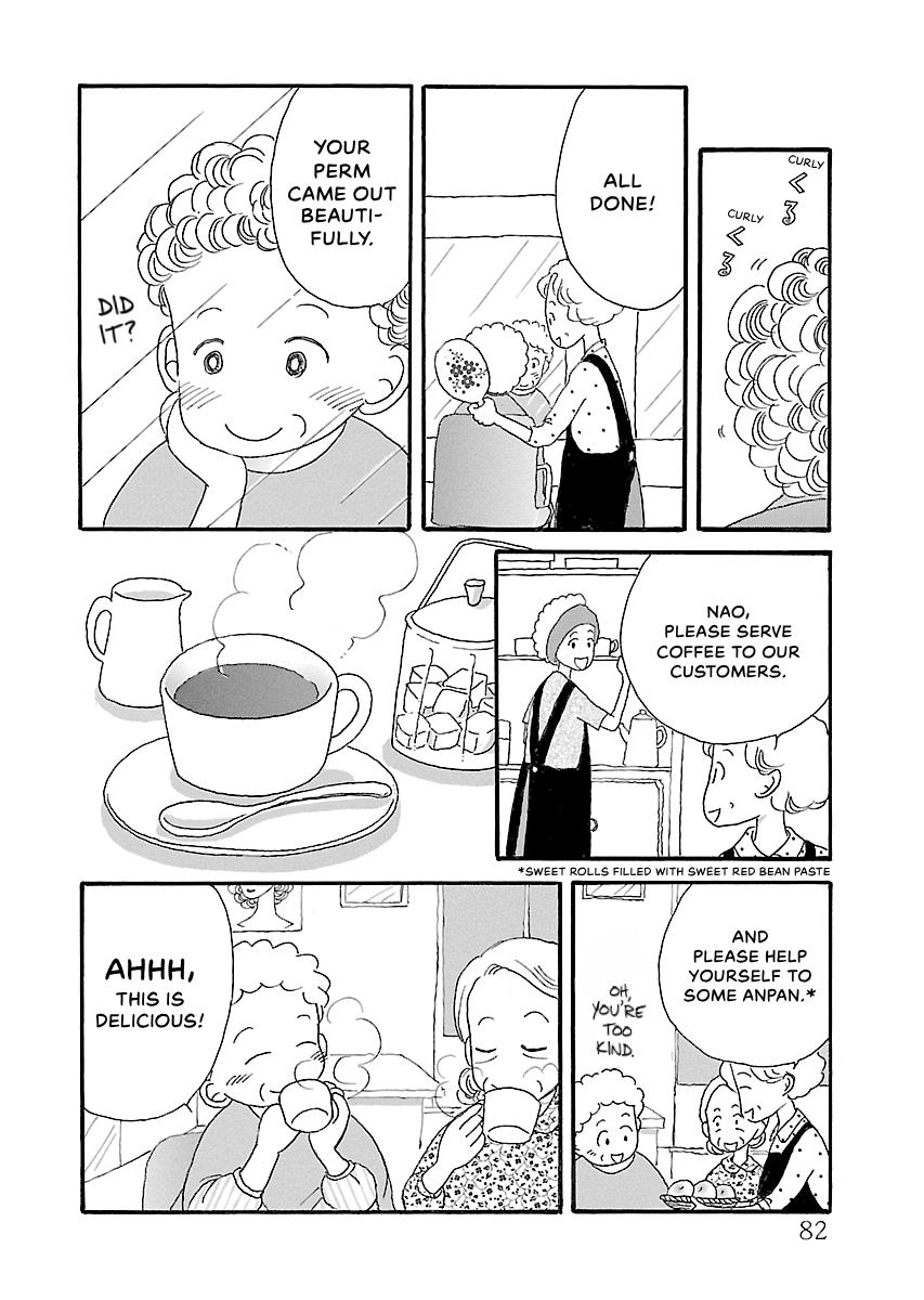 Shi-chan's Delights Chapter 6 page 83 - 