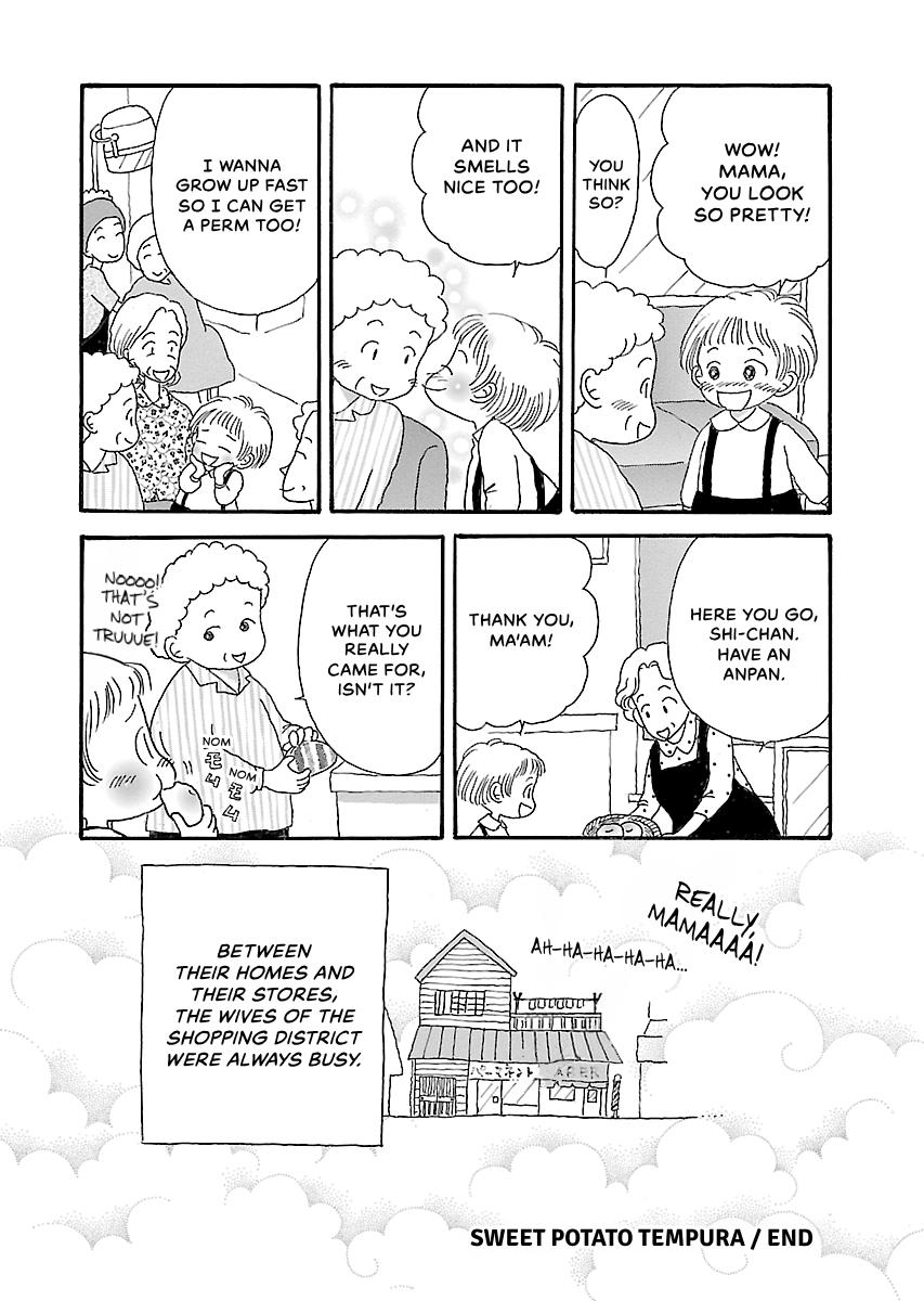 Shi-chan's Delights Chapter 6 page 85 - 